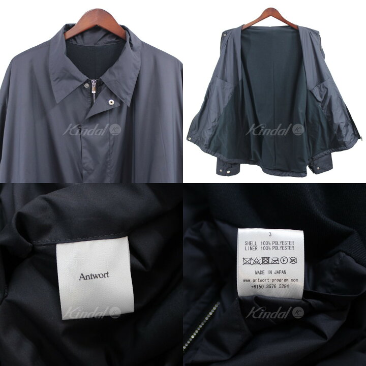 楽天市場】【中古】Antwort 24SS antwort jacket アントワート ジップ 