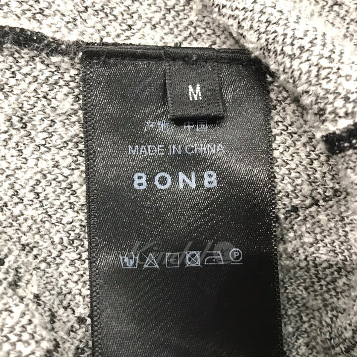 楽天市場】【中古】8on8ニットベスト ブラック サイズ：M【価格見直し 