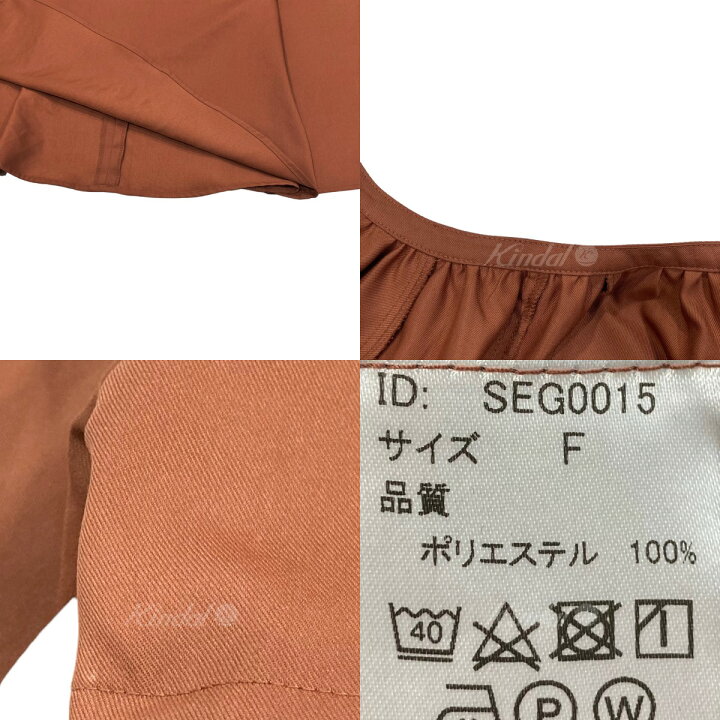 楽天市場】【中古】STRATA ボレロセットワンピース seg0015 ブラウン 