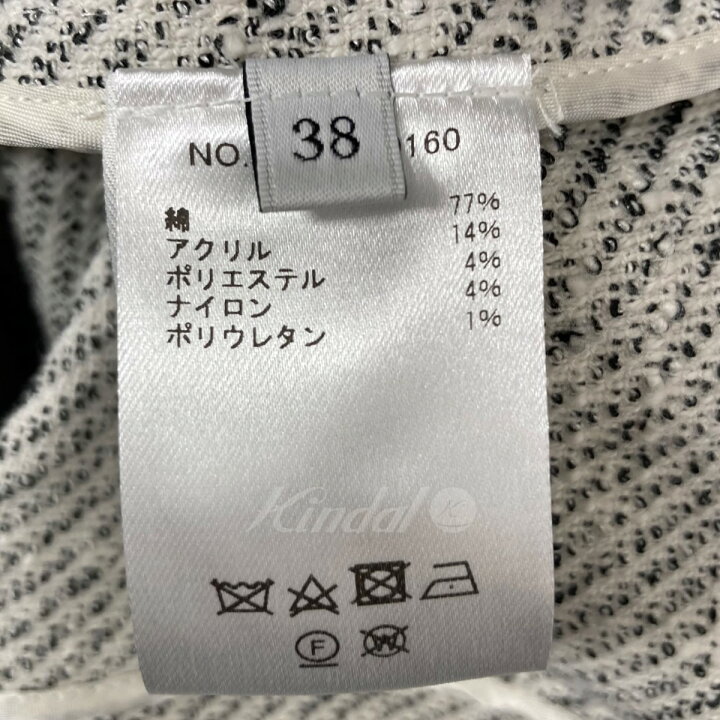 楽天市場】【中古】EBURE コットンツィードツイルベスト ブラック 