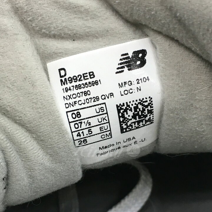 楽天市場】【中古】NEW BALANCEM992EB スニーカー ブラック サイズ 