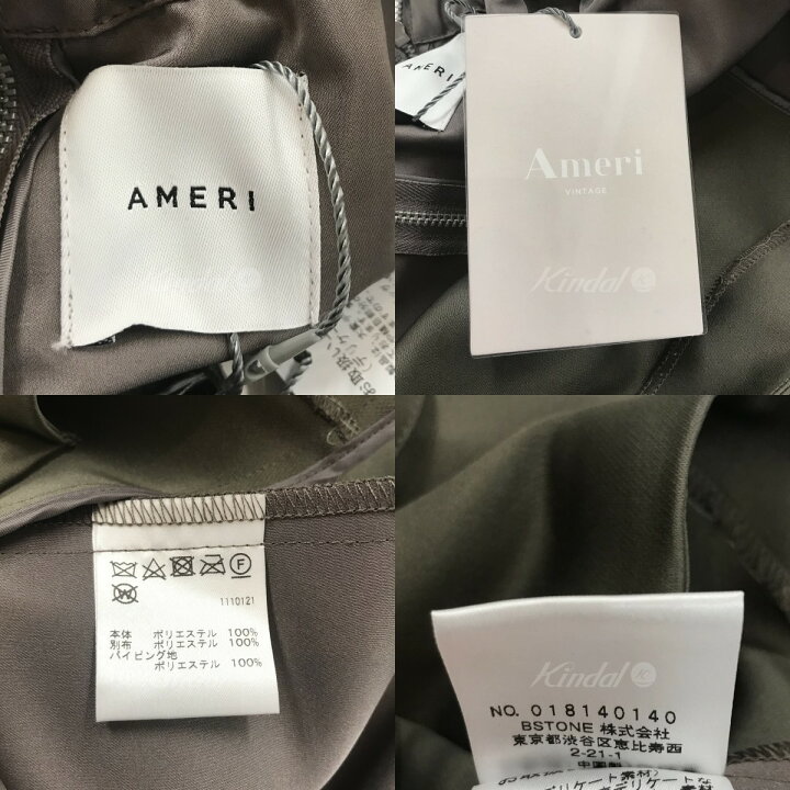 楽天市場】【中古】AMERI ｢FOLDING SCREEN CORSET｣フォールディング  