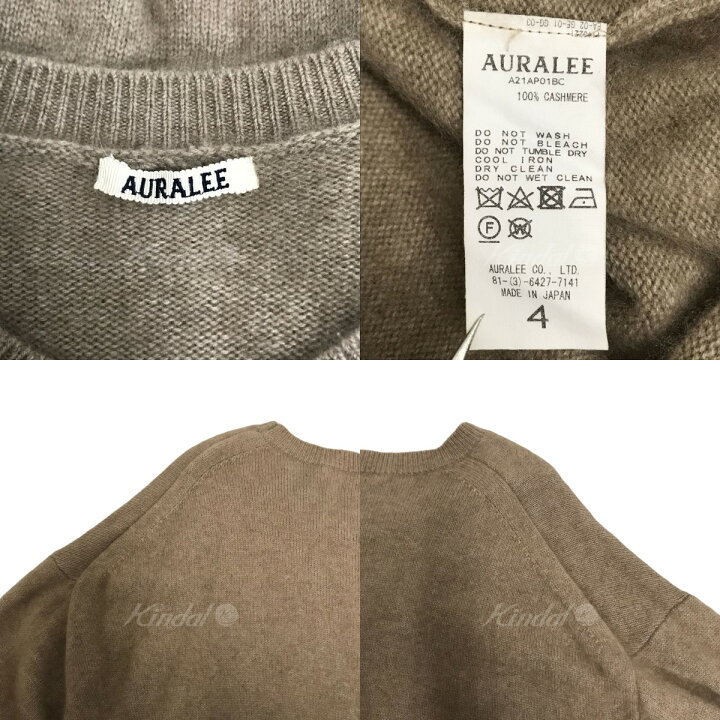 楽天市場】【中古】AURALEEBABY CASHMERE KNIT P／O カシミヤニット  