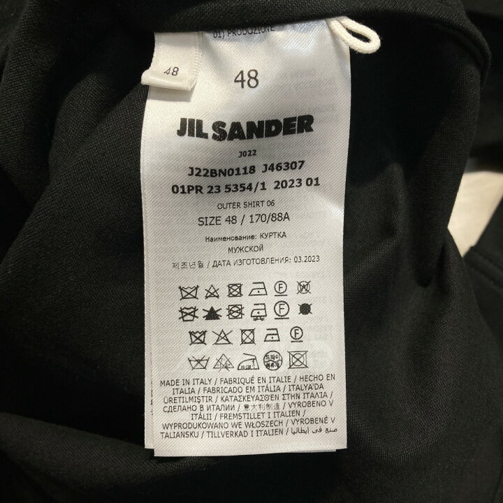 楽天市場】【中古】JIL SANDERドロップショルダー シャツジャケット 