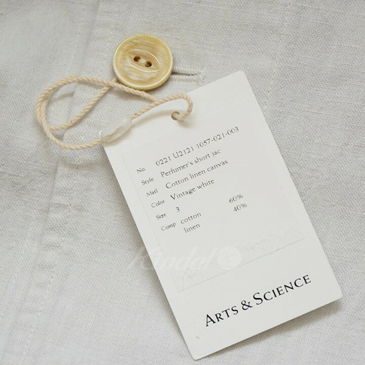 楽天市場】【中古】ARTS＆SCIENCE Perfumer