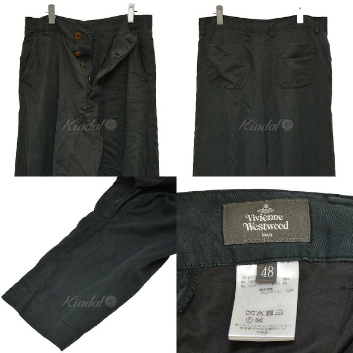 楽天市場】【中古】Vivienne Westwood MANプレーンマジェスティック 