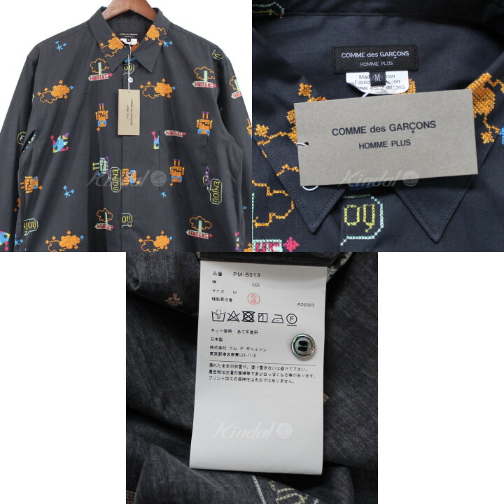 楽天市場】【中古】COMME des GARCONS HOMME PLUS24SS プリント ロング 