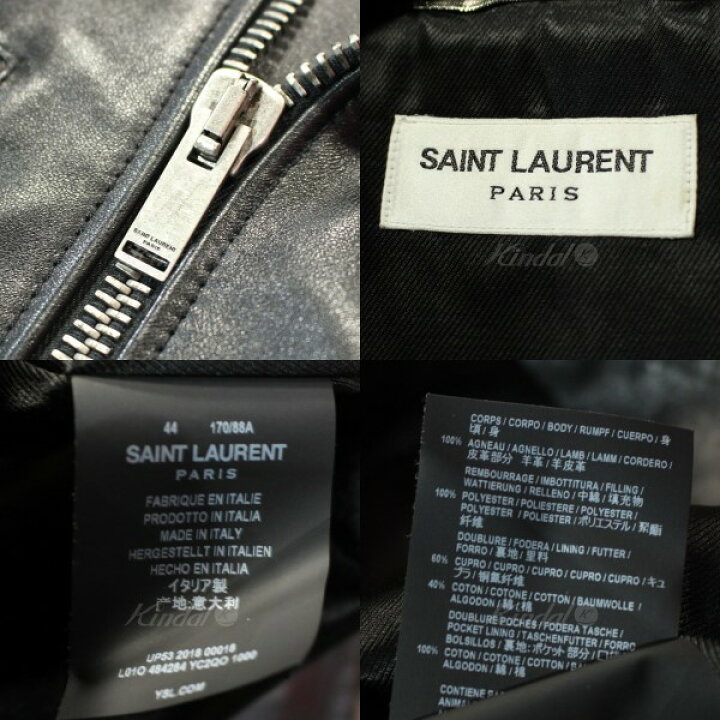楽天市場】【中古】SAINT LAURENT PARIS クラシックモーターサイクル 