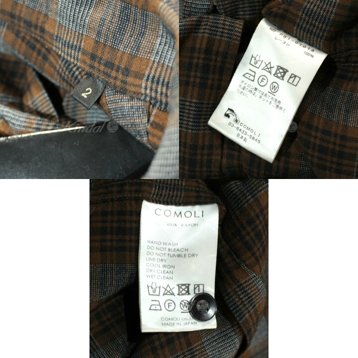 楽天市場】【中古】COMOLI 19SS レーヨンオープンカラーシャツ 長袖 