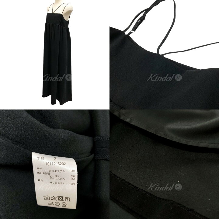 楽天市場】【中古】CLANEデザインストラップギャザーワンピース 21SS  