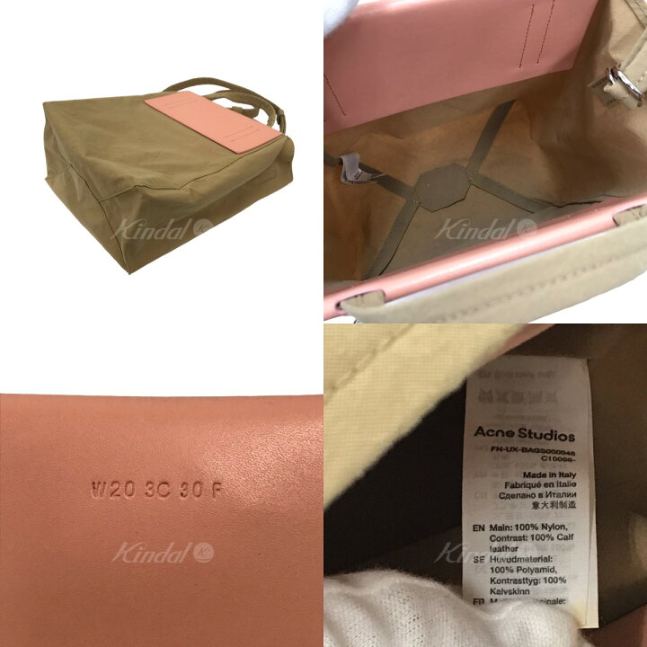 楽天市場】【中古】ACNE STUDIOSBaker Out S ロゴ 2WAY ショルダー  