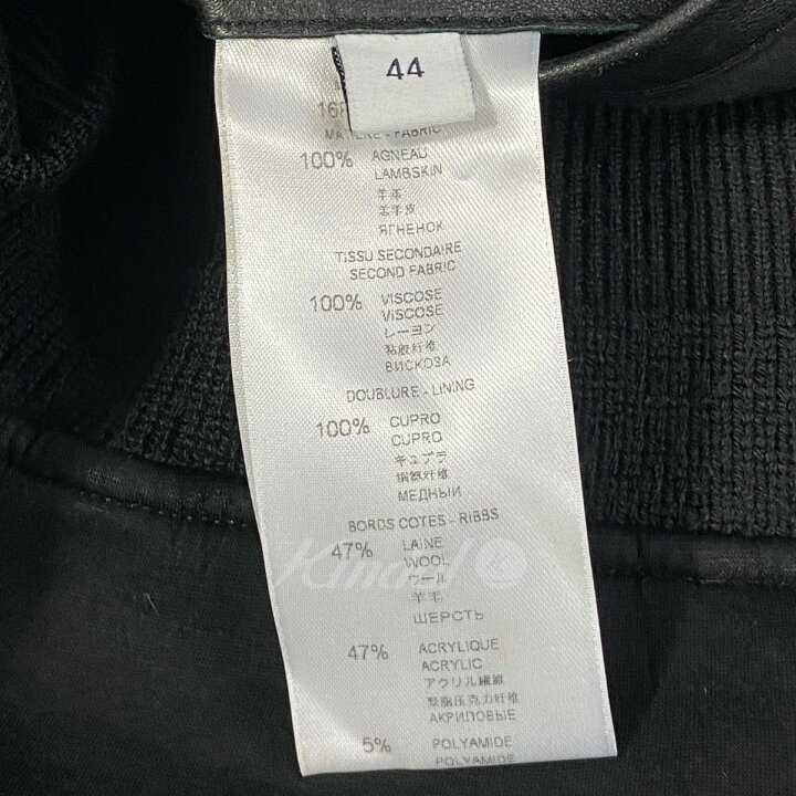 楽天市場】【中古】GIVENCHY ネオプレンスリーブレザーフーデッド 