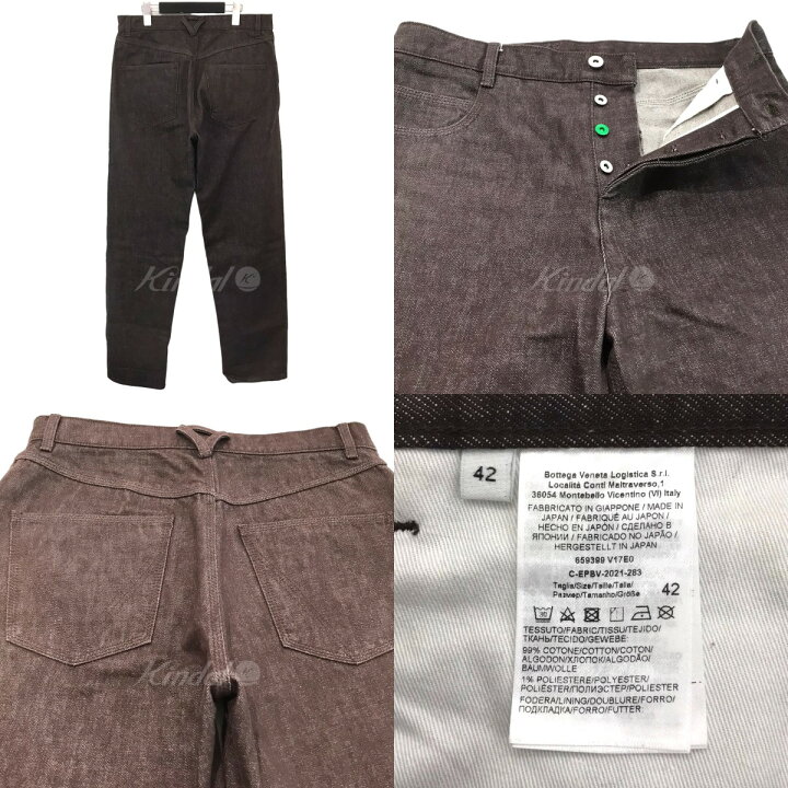 楽天市場】【中古】BOTTEGA VENETA デニムパンツ 659399 V17E0
