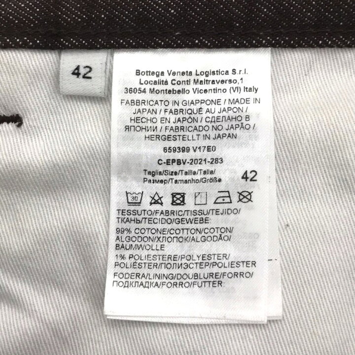 楽天市場】【中古】BOTTEGA VENETA デニムパンツ 659399 V17E0 