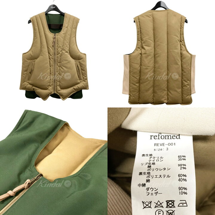 楽天市場】【中古】refomed SAND BAG DOWN VEST リバーシブルベスト 