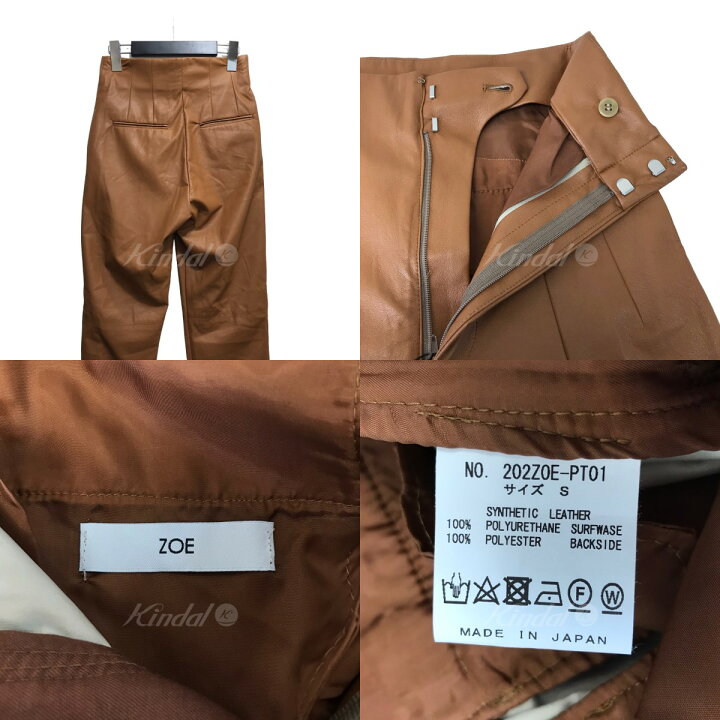 楽天市場】【中古】zoeフェイクレザーパンツ 202ZOE-PT01 ブラウン 
