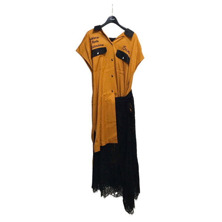 楽天市場】【中古】Maison MIHARA YASUHIRO ｢Lace Bowling Shirts  
