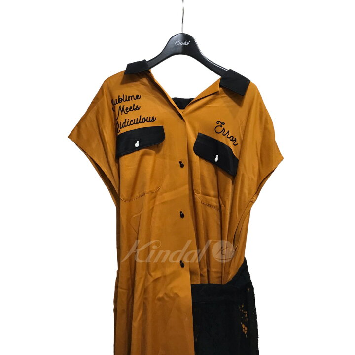 楽天市場】【中古】Maison MIHARA YASUHIRO ｢Lace Bowling Shirts  