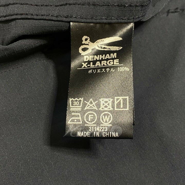 楽天市場】【中古】DENHAM FATIGUE JACKET ファティーグジャケット 