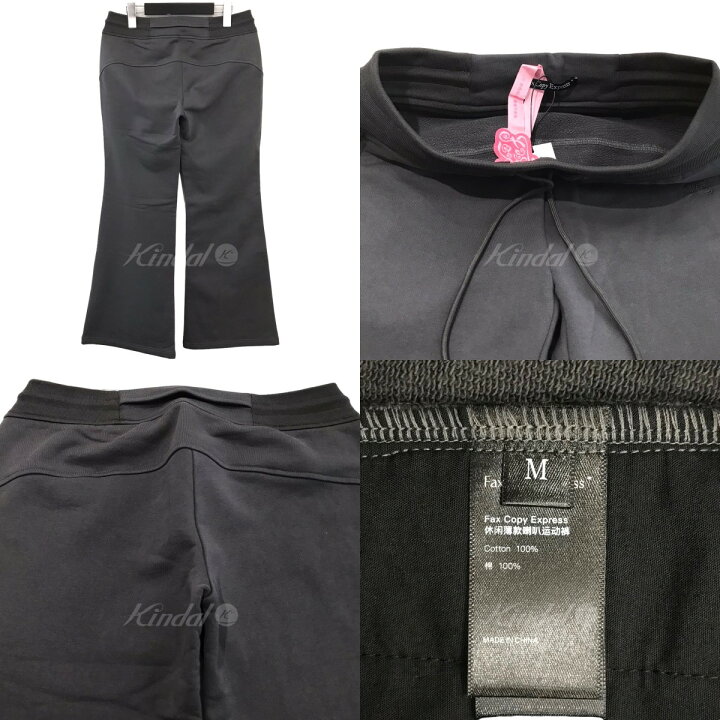 楽天市場】【中古】FAX COPY EXPRESSフレアスウェットパンツ 