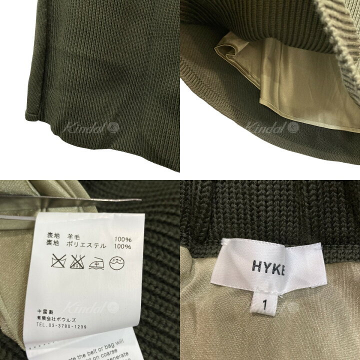 楽天市場】【中古】HYKE ニットロングスカート オリーブ サイズ：1 