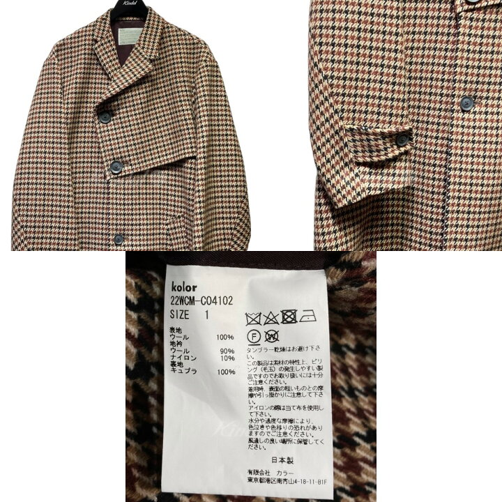 楽天市場】【中古】kolor22AW Asymmetry Check Coat チェックコート 