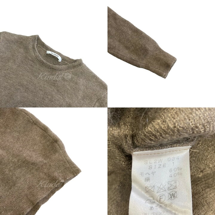 楽天市場】【中古】SLOANE モヘヤシルククルーネックニット ブラウン 