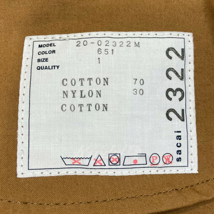 楽天市場】【中古】sacai Cotton Oxford Jacket ショルダーバッグ付き 