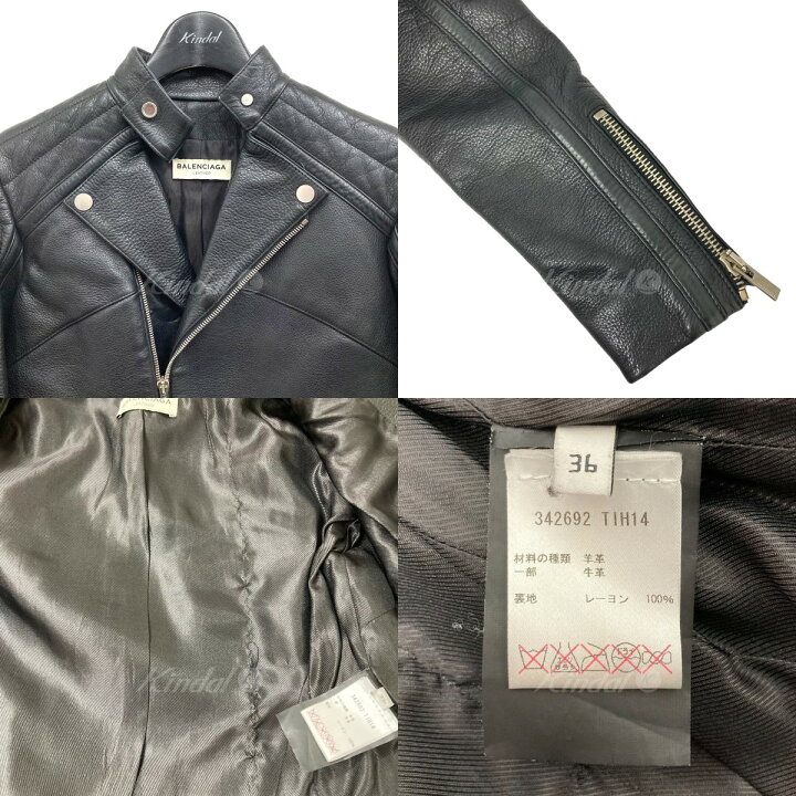 楽天市場】【中古】BALENCIAGA レザーダブルライダースジャケット 