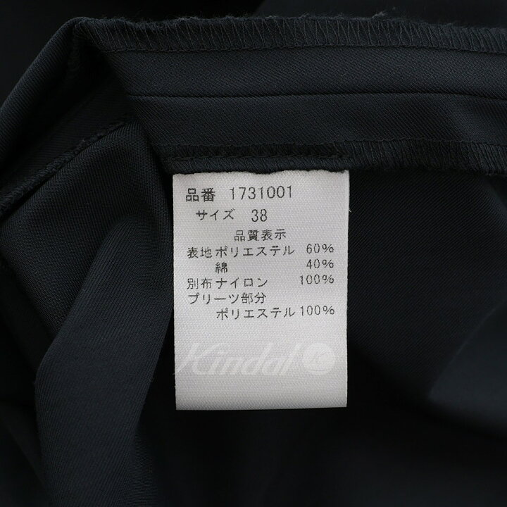 楽天市場】【中古】BRISEMY プリーツ切替ラップスカート 1731001  