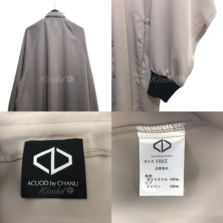 楽天市場】【中古】ACUOD by CHANU ジップロングシャツ ベージュ 
