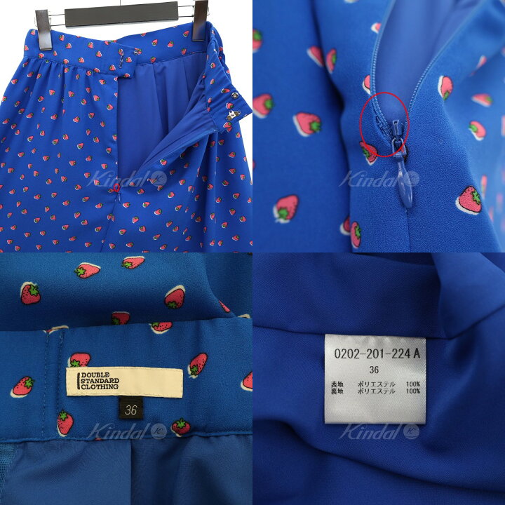 楽天市場】【中古】DOUBLE STANDARD CLOTHINGジョーゼットイチゴ  
