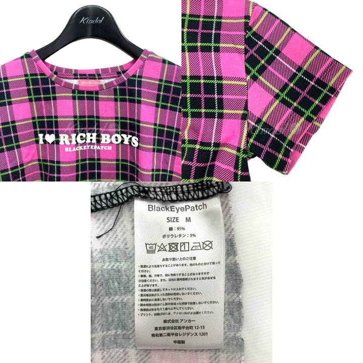 楽天市場】【中古】BlackEyePatch チェッククロップドTシャツ ピンク 