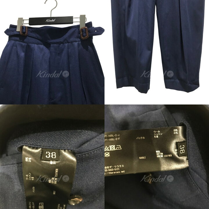 楽天市場】【中古】THE RERACS 23SS グルカパンツ ネイビー サイズ：38 