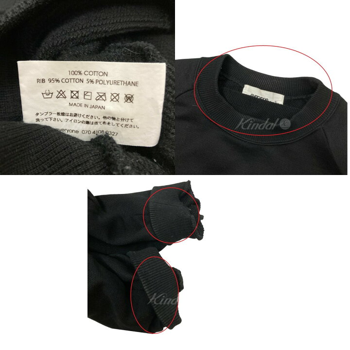 楽天市場】【中古】everyoneスウェットトレーナー EV22-CS02 ブラック  