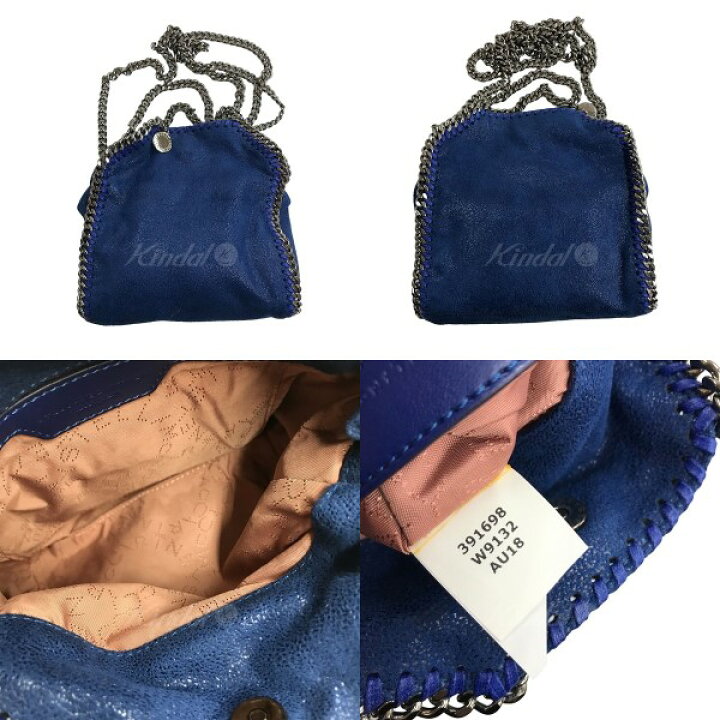楽天市場】【中古】STELLA McCARTNEY ファラベラ ミニ ショルダー  