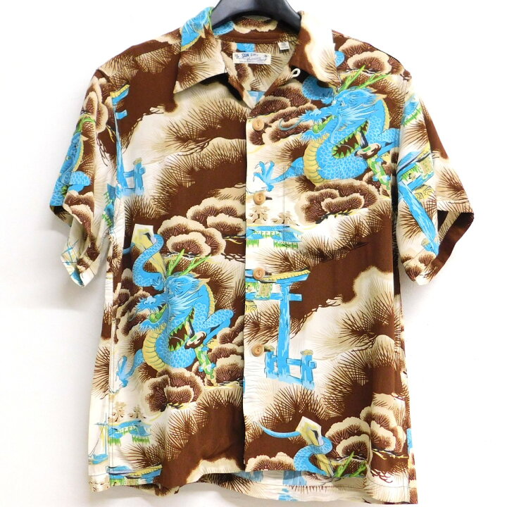 楽天市場】【中古】SUN SURF ドラゴン総柄アロハシャツ SS32719 