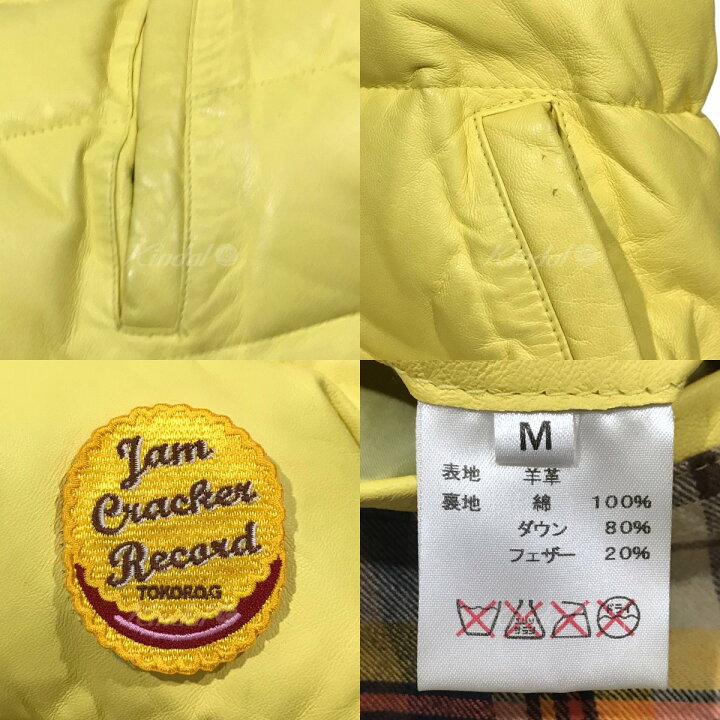 楽天市場】【中古】Jam Cracker Record レザーダウンベスト イエロー 