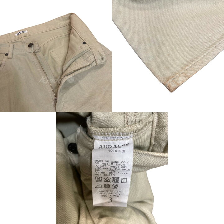 楽天市場】【中古】AURALEE22AW「BOTANICAL DYED SELVEDGE DENIM PANTS 