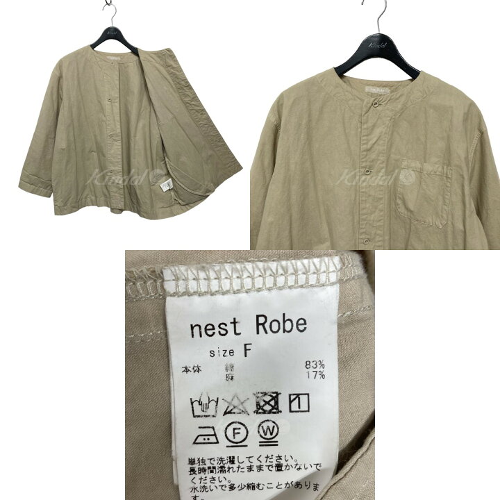 楽天市場】【中古】nest Robe コットンリネン近江晒馬布シャツ 