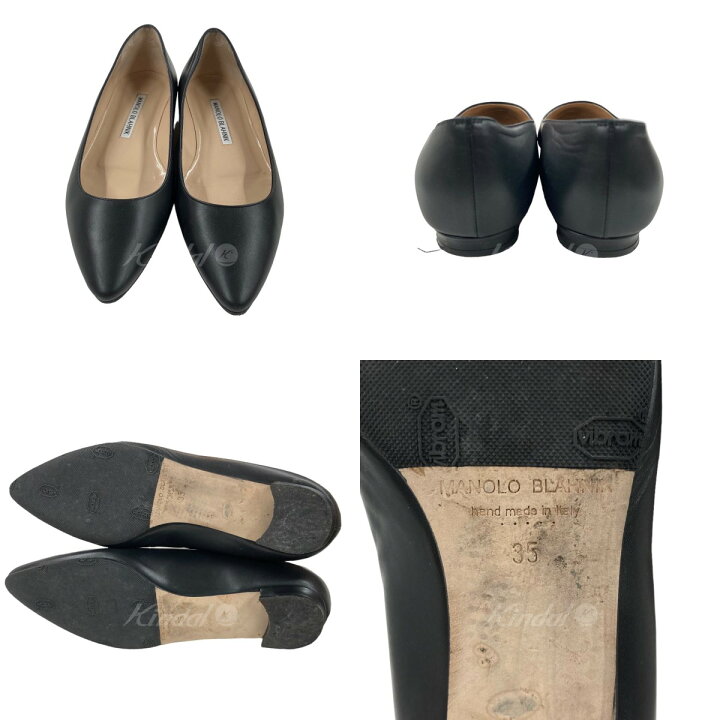 楽天市場】【中古】MANOLO BLAHNIK「BBFLAT」 パンプス ブラック 