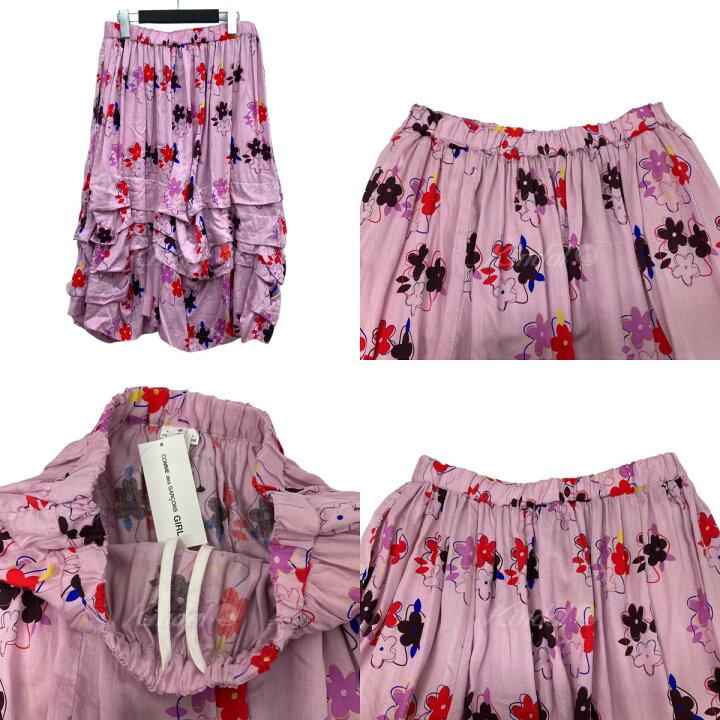 楽天市場】【中古】COMME des GARCONS GIRL 2023AW 花柄スカート  