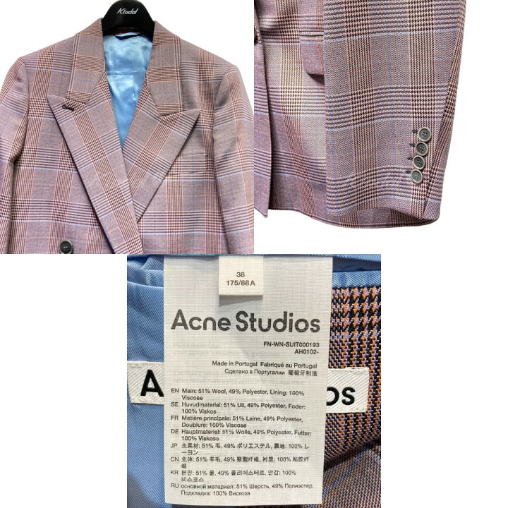 楽天市場】【中古】ACNE STUDIOS グレンチェック ダブルテーラード 