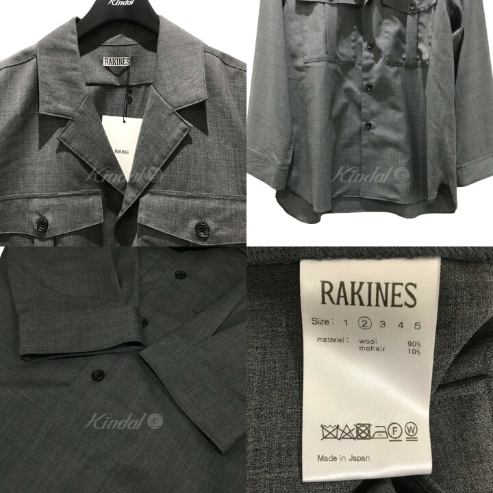 楽天市場】【中古】RAKINES23SS モヘヤ混シャツジャケット グレー 