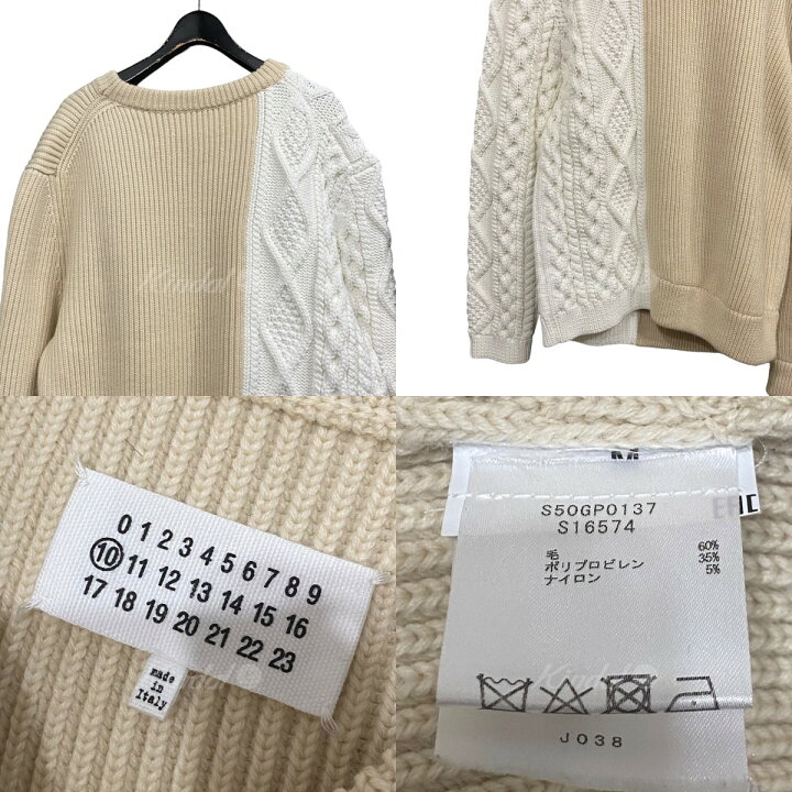 楽天市場】【中古】Maison Margiela 10スウィッチングニットセーター 