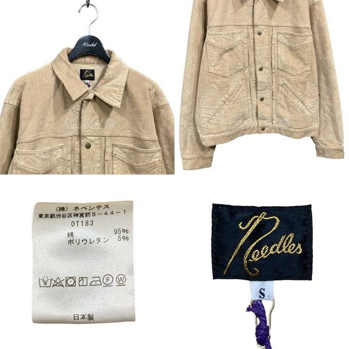 楽天市場】【中古】Needles24SSジャケット｢Penny Jean Jacket - C／PU 