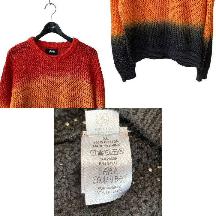楽天市場】【中古】Stussy グラデーション メッシュ ニット オレンジ 
