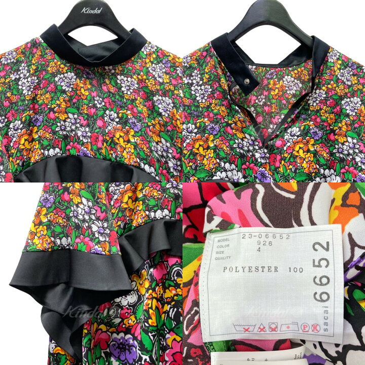 楽天市場】【中古】sacai 23SS Floral Print Pullover フローラル 