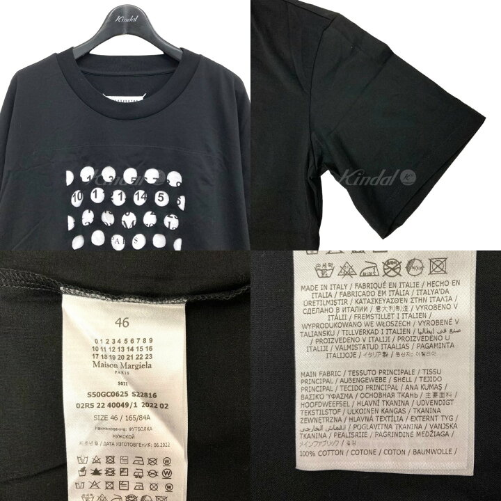 楽天市場】【中古】Maison Margiela パンチホールカレンダーロゴT 
