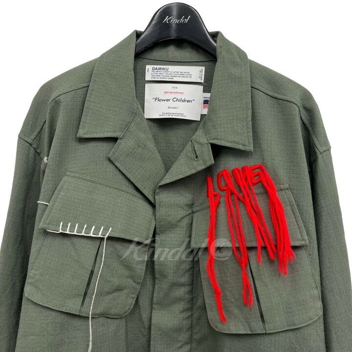 楽天市場】【中古】DAIRIKU 2021SS ｢Wool Ripstop Fatigue Jacket 